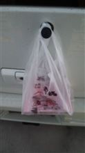 オートメッセ･･･Σ(&#180;□｀;)