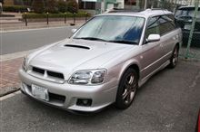 ｓ401 type Fバンパーなどの修理・・
