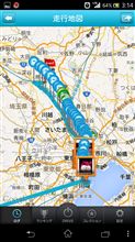 ギューーン！！ってな感じで...