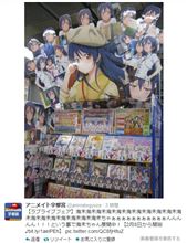 【ラブライブ!】海未ちゃん推しの『アニメイト宇都宮店』から店員さんの熱い想いを感じるぜ！ こういう店舗が増えて全員揃うといいな(｀・ω・&#180;)