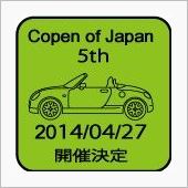 COJ5