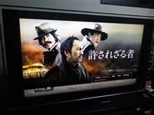 今は渡辺謙より…杏が良い!!