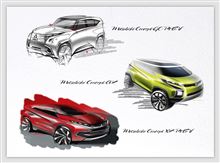 三菱自動車 2014年 ジュネーブモーターショー 出品概要 ・・・・
