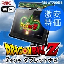 非公認キャラクター
