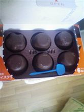 アイスクリームの話2 アイスクリームの話2