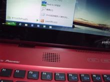 8.1 その2 8.1 その2