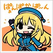 誕生日でした。