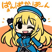 誕生日でした。