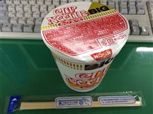 日清カップヌードルBIG