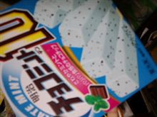 チョコミントアイス