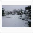 雪ダァ～魔貫光殺砲(ﾟДﾟ)σ━00000000000━●