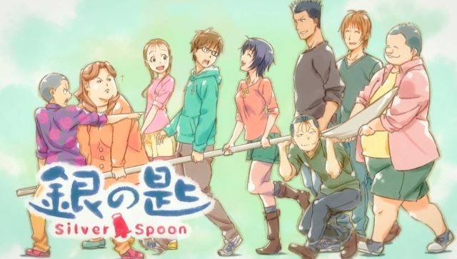 また積雪と 銀の匙２期第５話レビュー 後半ネタバレ有 閲覧注意 やつびし サラマンダー戦闘団付提督のブログ 三菱党 なのに Zztセリカ維持日記 みんカラ