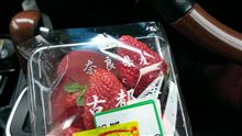 ちょっとお買い物に隣のＮ県へ