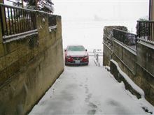 細雪坂