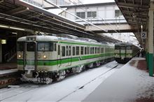 新潟駅