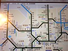 何かスゴイ事に