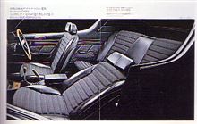 ケンメリ　ハードトップ（ＨＴ）　２０００ＧＴ－Ｘ