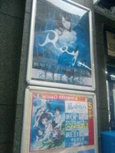 インストアイベント