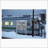 自動運転に関する議論