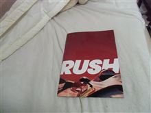 映画「RUSH」観てきました。