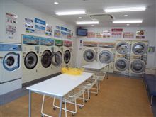 CL新天地を求めて探してます。 CL新天地を求めて探してます。