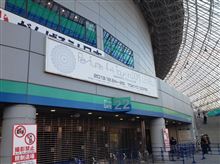 今日からスイス。