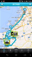 充実した土曜、日曜～(^-^)/