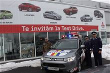 欧州 ルーマニア警察 ミツビシ アウトランダー 警察車両 を 導入 ・・・・ 欧州 ルーマニア警察 ミツビシ アウトランダー 警察車両 を 導入 ・・・・