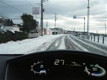 残雪の早朝 残雪の早朝