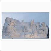 ２０１４　さっぽろ雪まつり・ ...