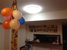 W古希
