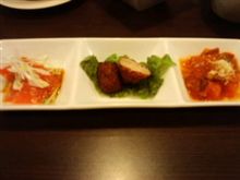 前菜 前菜