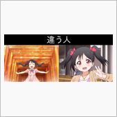 おはようございまちゅ