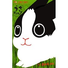 何故か忙しい・・・・(~_~;)