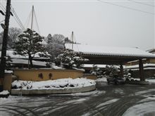犀川温泉　川端の湯宿滝亭
