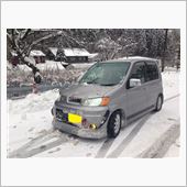 雪遊び