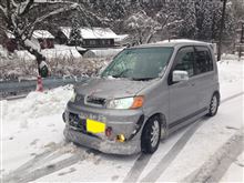 雪遊び 雪遊び