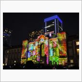 東京駅のイルミネーション20 ...