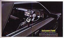 R30 ハードトップ(HT) 2000RS-X・ターボC R30 ハードトップ(HT) 2000RS-X・ターボC