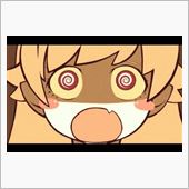 手間が掛かる～その後