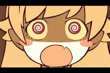 手間が掛かる～その後