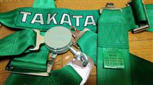 タカタで格闘する。