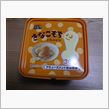久しぶりにアミューズメント施設？に行ってきました。