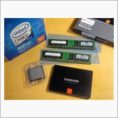 初めてのSSD