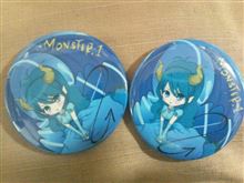 『Ｙｅｓ！にゃー』