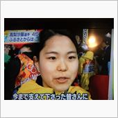 うちの弟の娘が沙羅ちゃんに似 ...