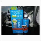 今だけ倍返し!!・・・・だか ...