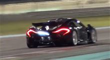 マクラーレンP1 超絶バックファイヤー イン アブダビ