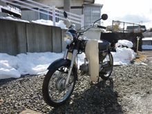 取付完了