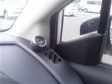 思い立ったが吉日